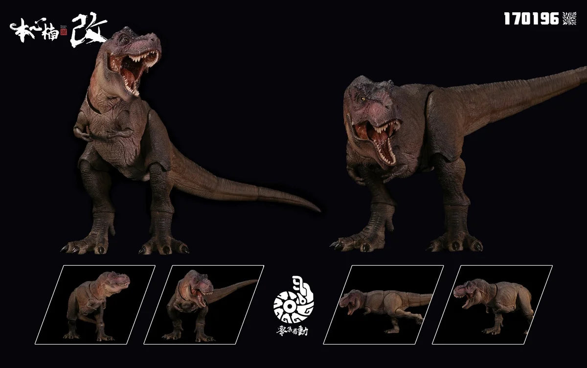 Smart Series The Once and Future King  Dinosaur Figure By Nanmu Studio