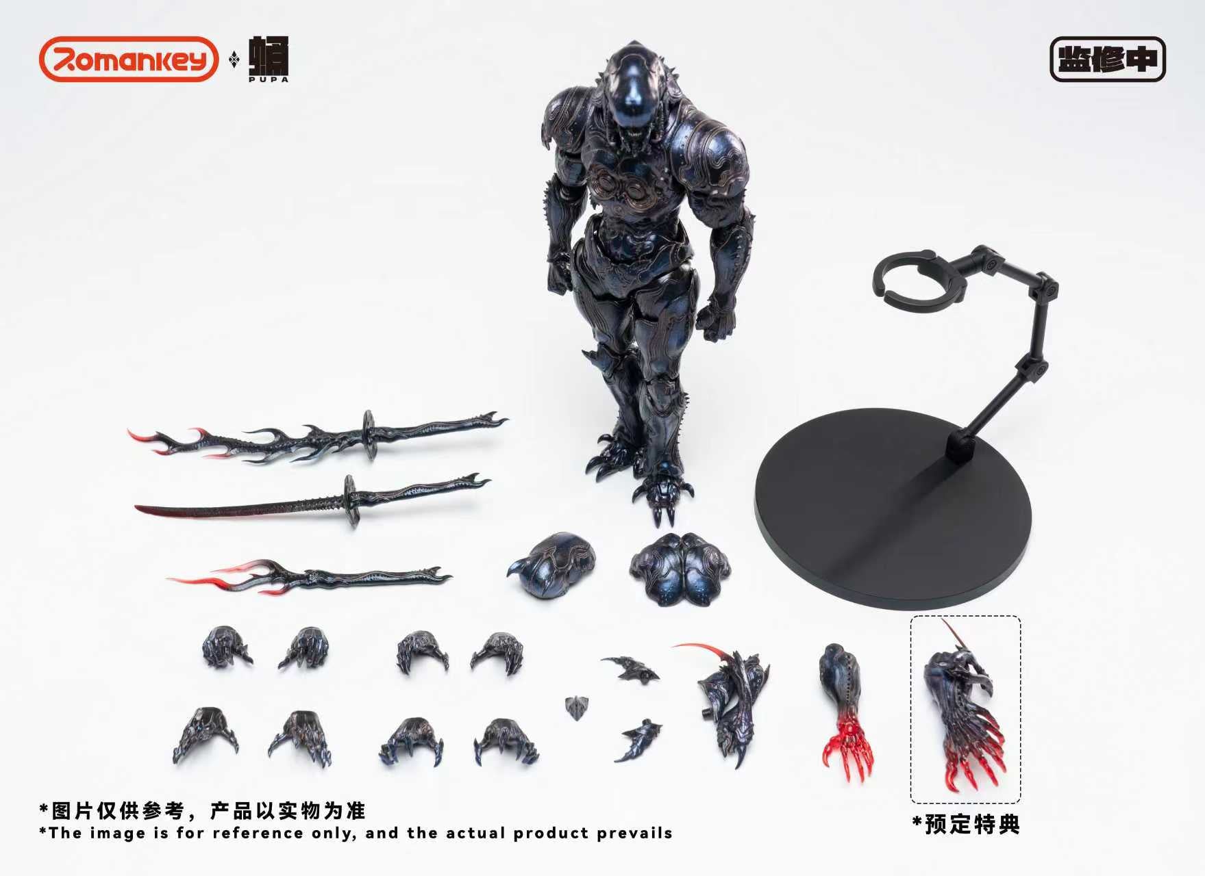 Romankey PP001 1/12 PUPA Serie Ghost Ants