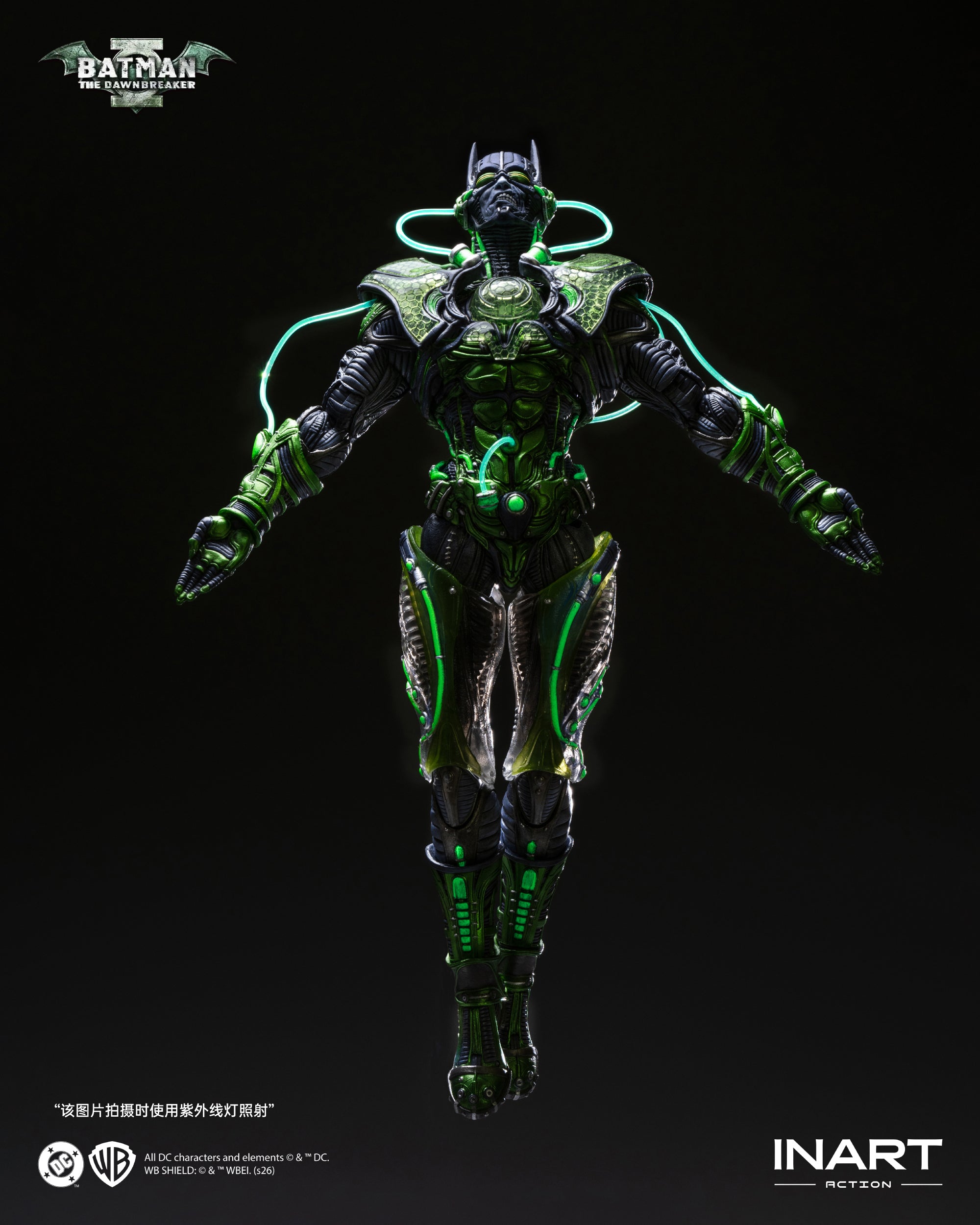 Batman: The Dawnbreaker Dark Nights: Metal 1/12 Figure by Inart Action