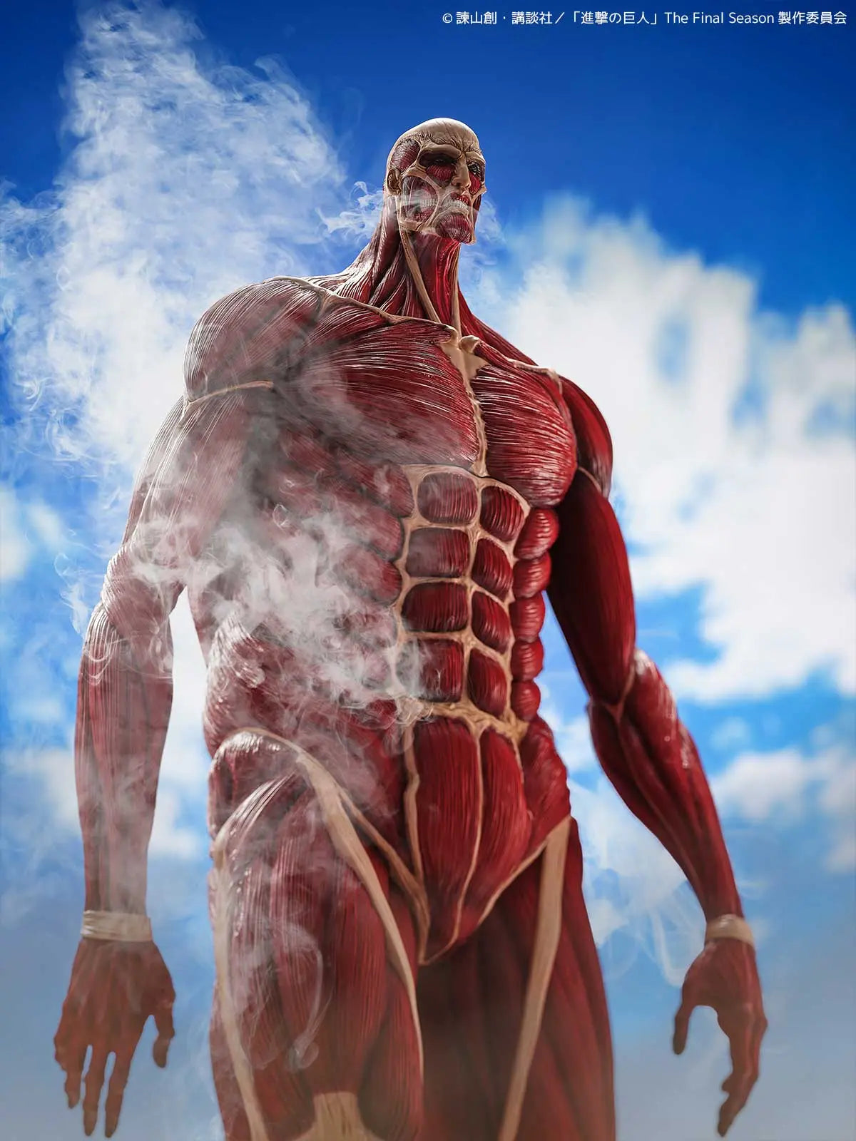 Attack on Titan Mega Soft Vinyl Colossal Titan Figure