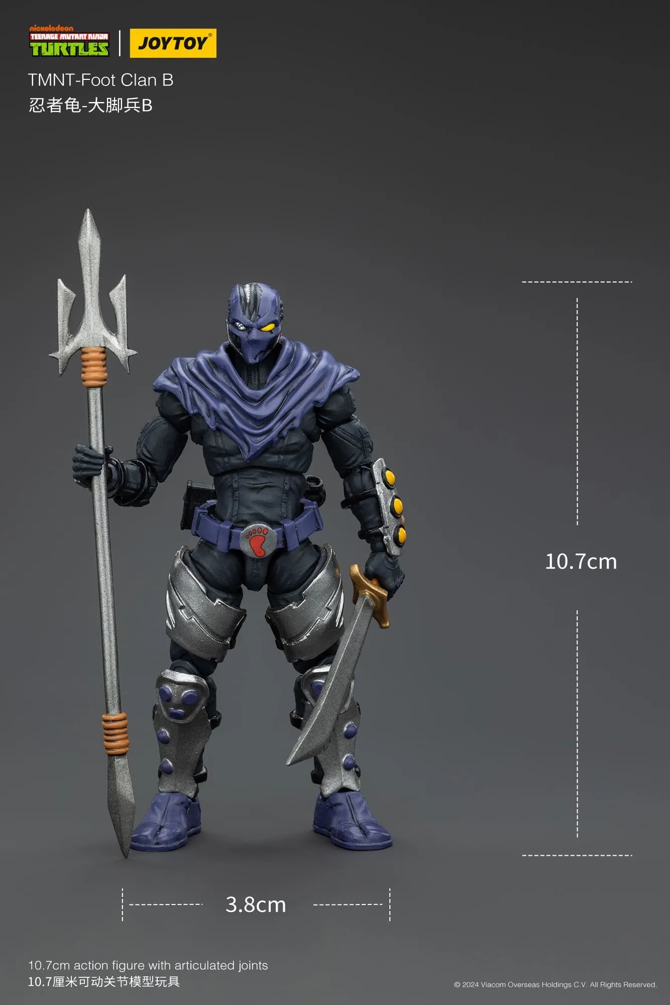 TMNT Foot Clan B Action Figure By Joytoy