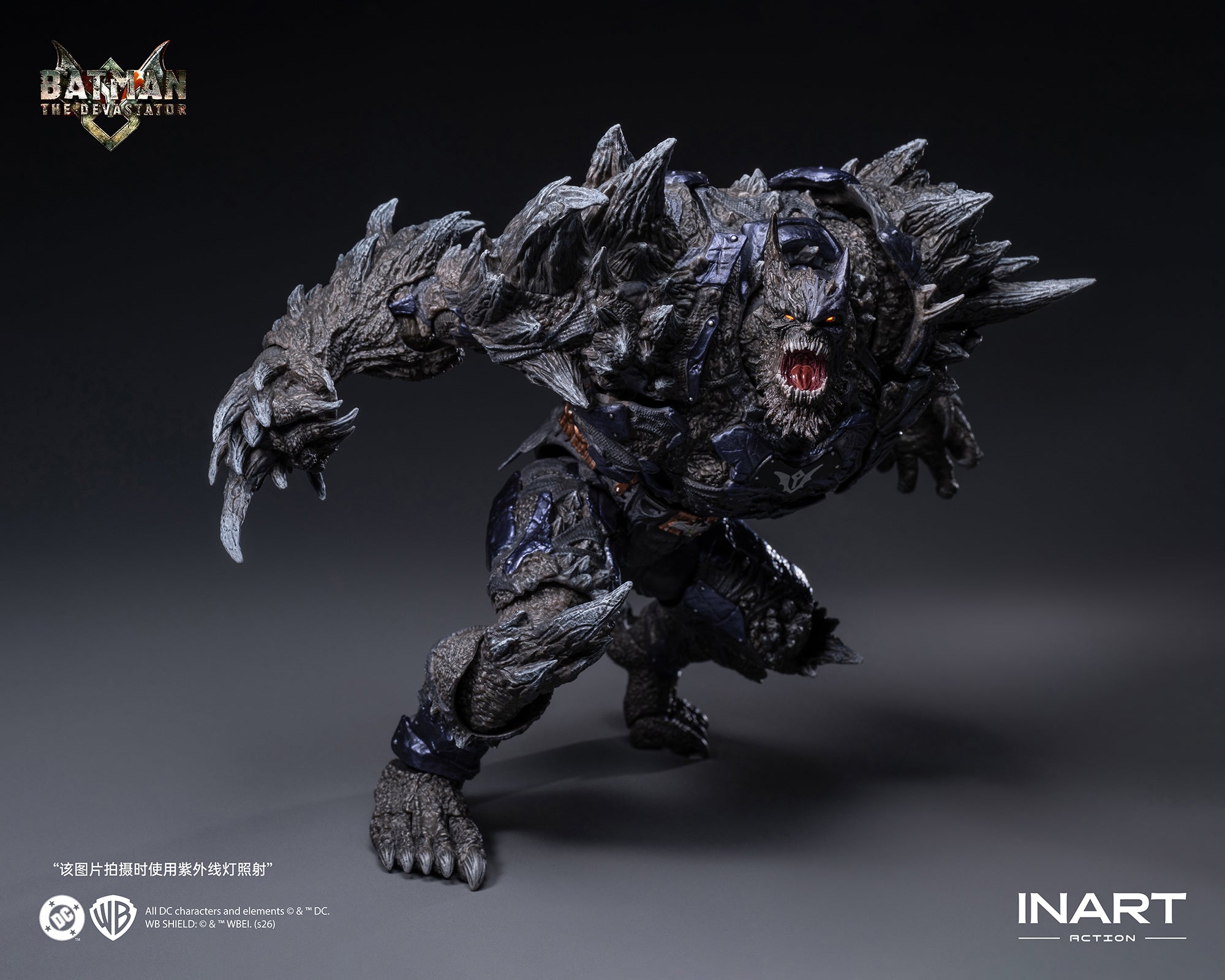 Batman: The Devastator Dark Nights: Metal 1/12 Figure by Inart Action