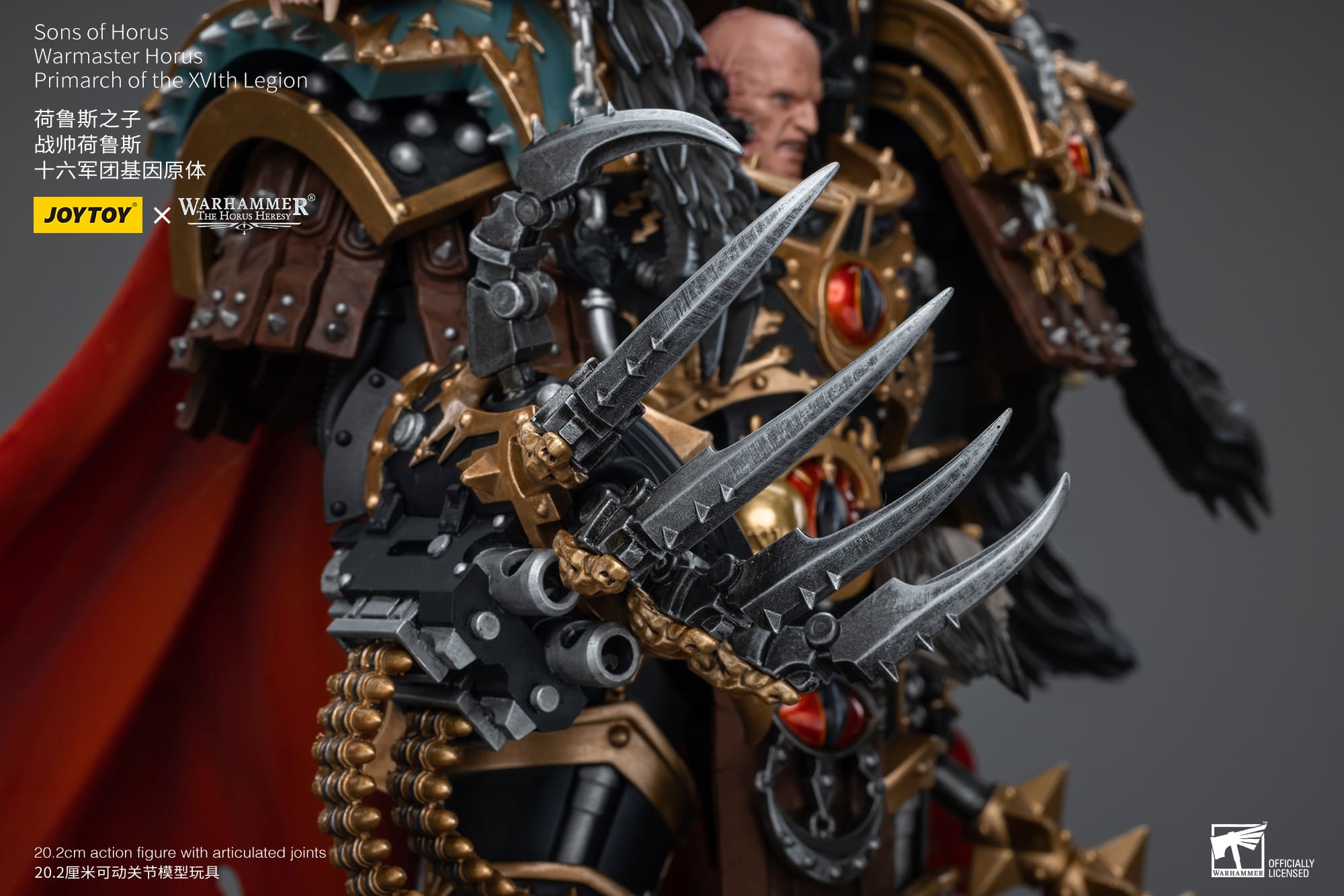 Warhammer: The Horus Heresy Sons of Horus Warmaster Horus, Primarch of the XVLth Legion 1/18 Scale Action Figure