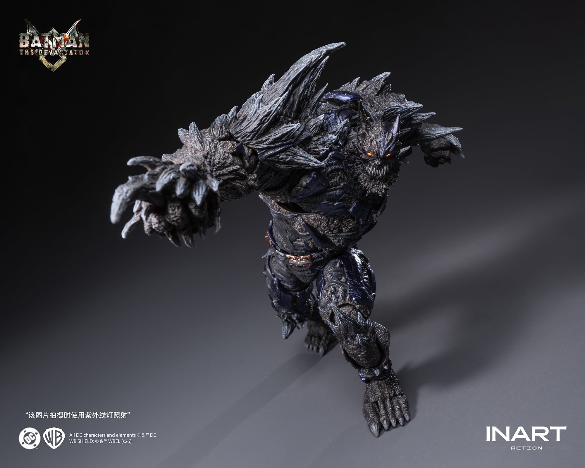 Batman: The Devastator Dark Nights: Metal 1/12 Figure by Inart Action