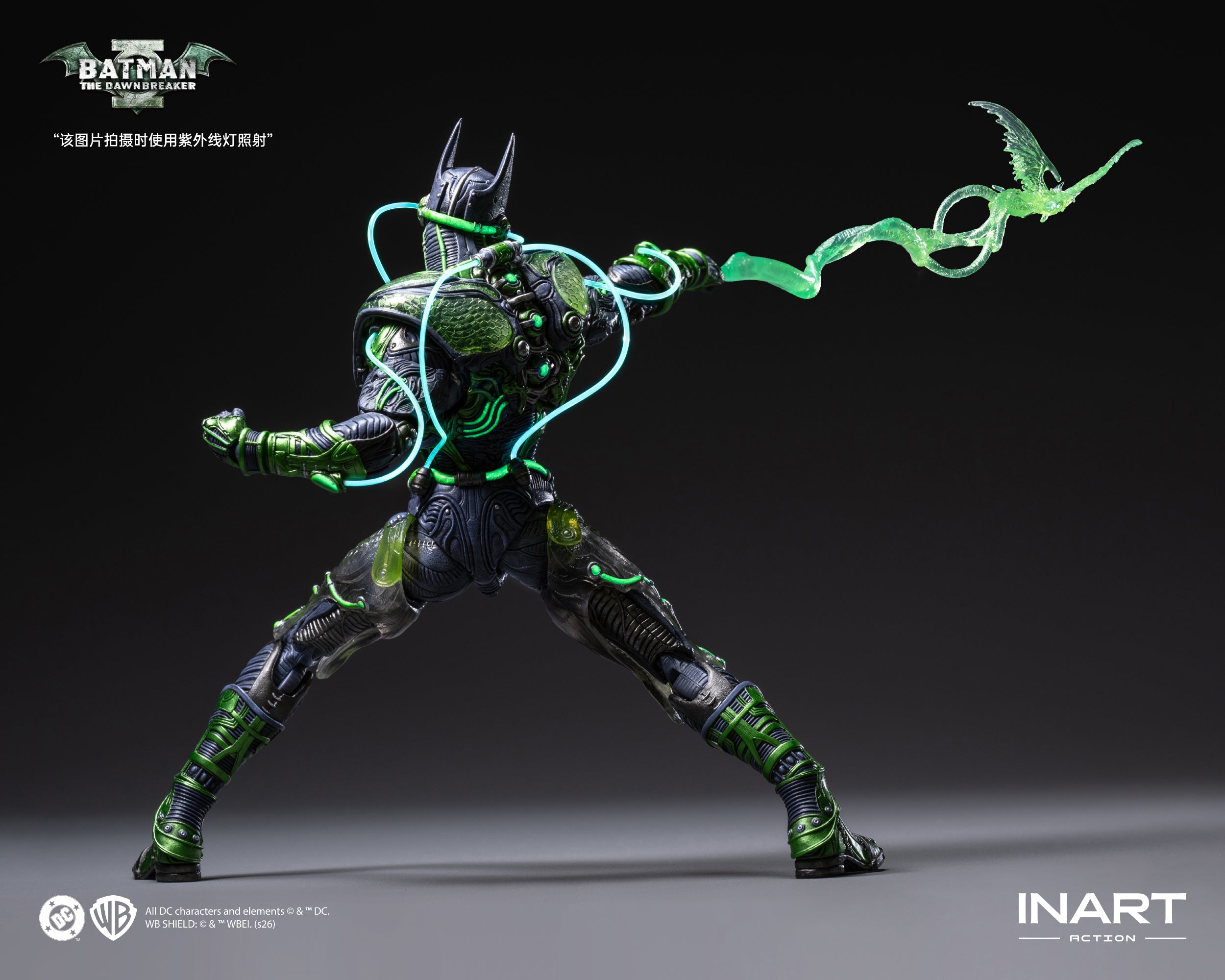 Batman: The Dawnbreaker Dark Nights: Metal 1/12 Figure by Inart Action
