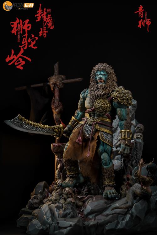 Enveloped Yaomo Series Bone Crown Lion Soul Throne 1/12 Scale Accessory