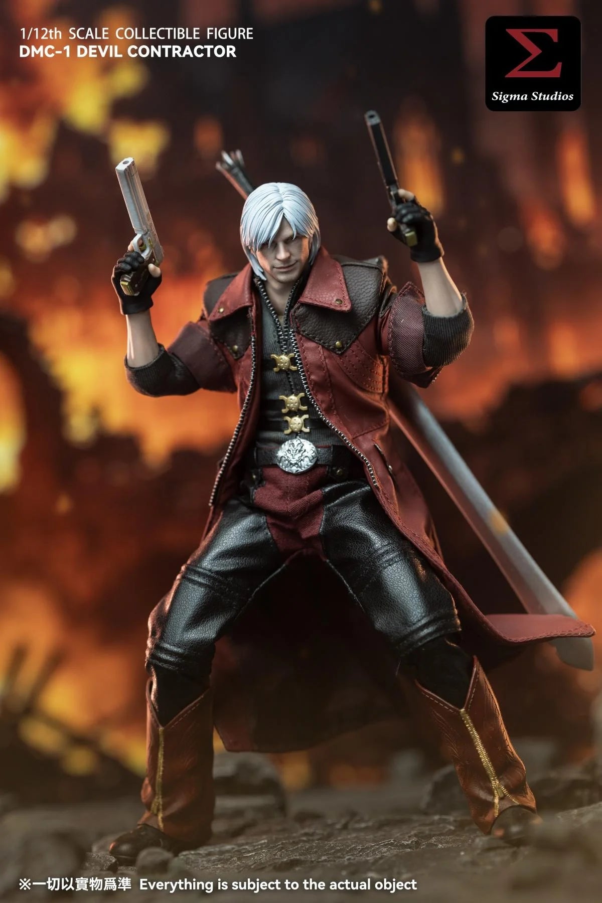 Sigma Studios DMC-1 Devil Contractor Collectible Figure