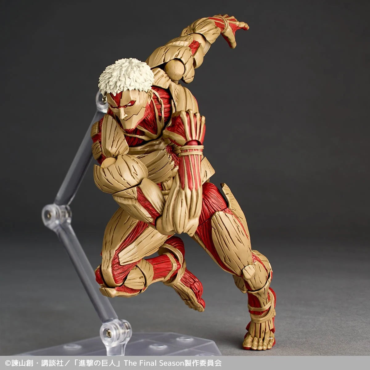 Attack on Titan Armored Titan Revoltech Amazing Yamaguchi Action Figure