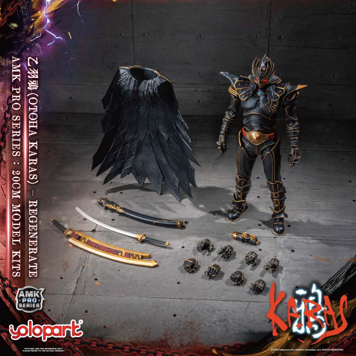 KARAS Otoha Karas Regenerate Model Kit AMK Pro Series By Yolopark