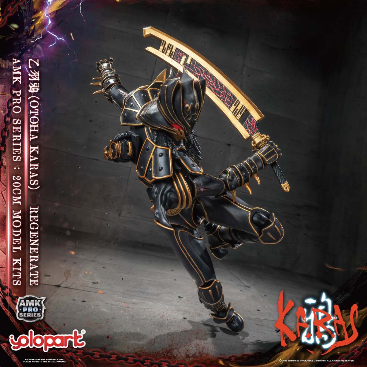 KARAS Otoha Karas Regenerate Model Kit AMK Pro Series By Yolopark