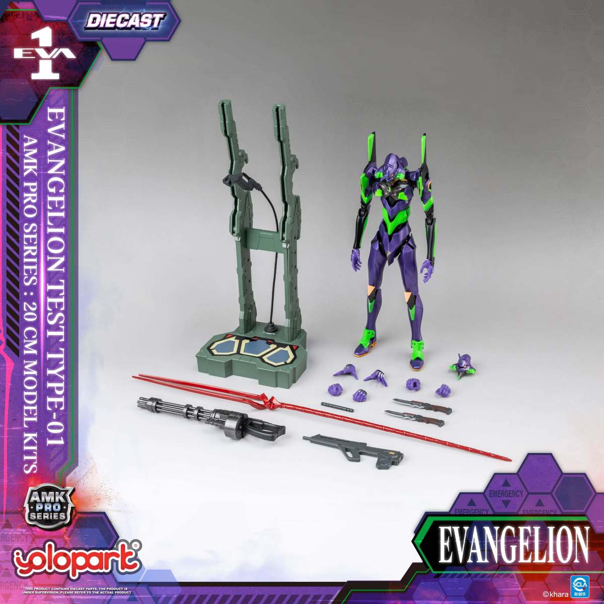 EVANGELION EVA-01 TEST TYPE Model Kit AMK PRO Series By Yolopark