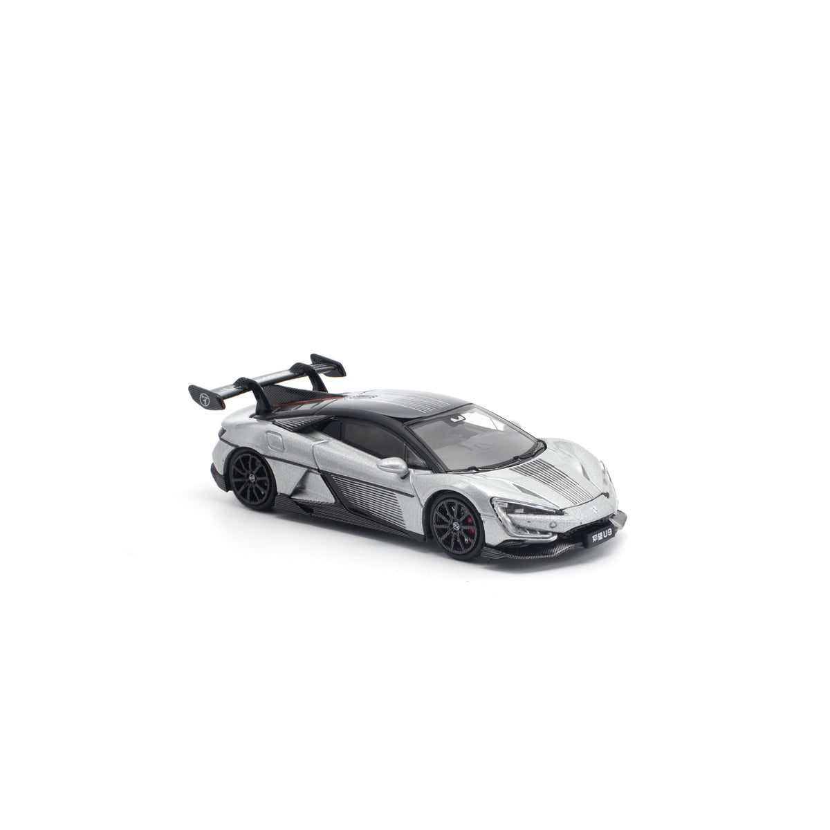 Yangwang U9 (Silver) PR640442 by Pop Race
