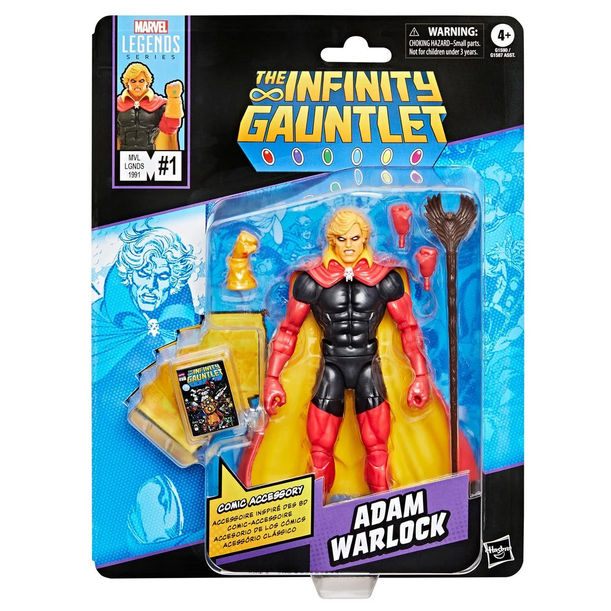 Marvel Legends Adam Warlock Comics-Inspired Action Figure