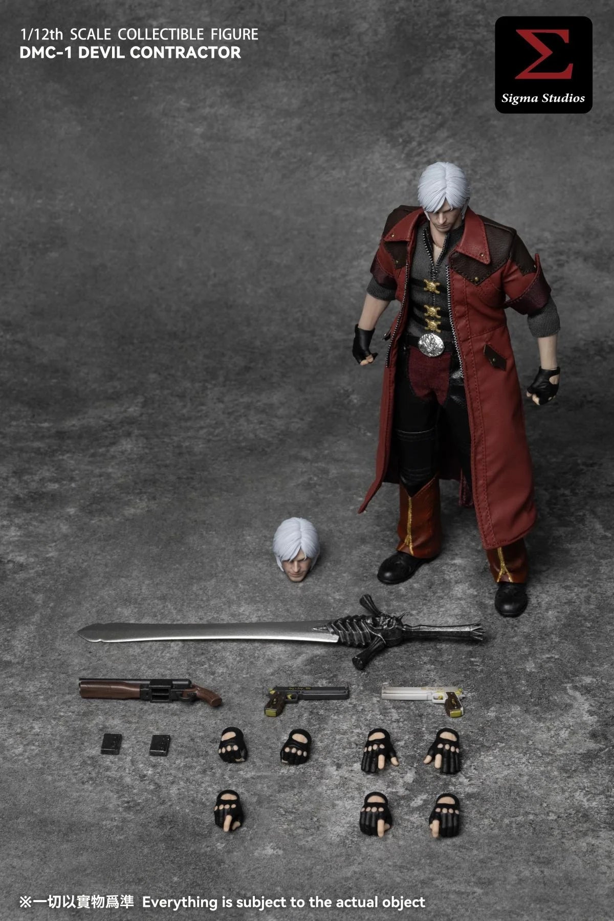 Sigma Studios DMC-1 Devil Contractor Collectible Figure