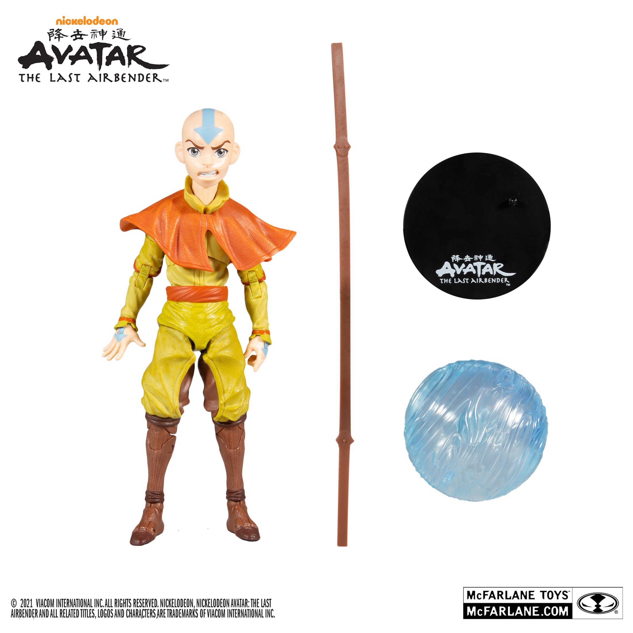 Aang (Avatar : The Last Airbender) Action Figure by McFarlane