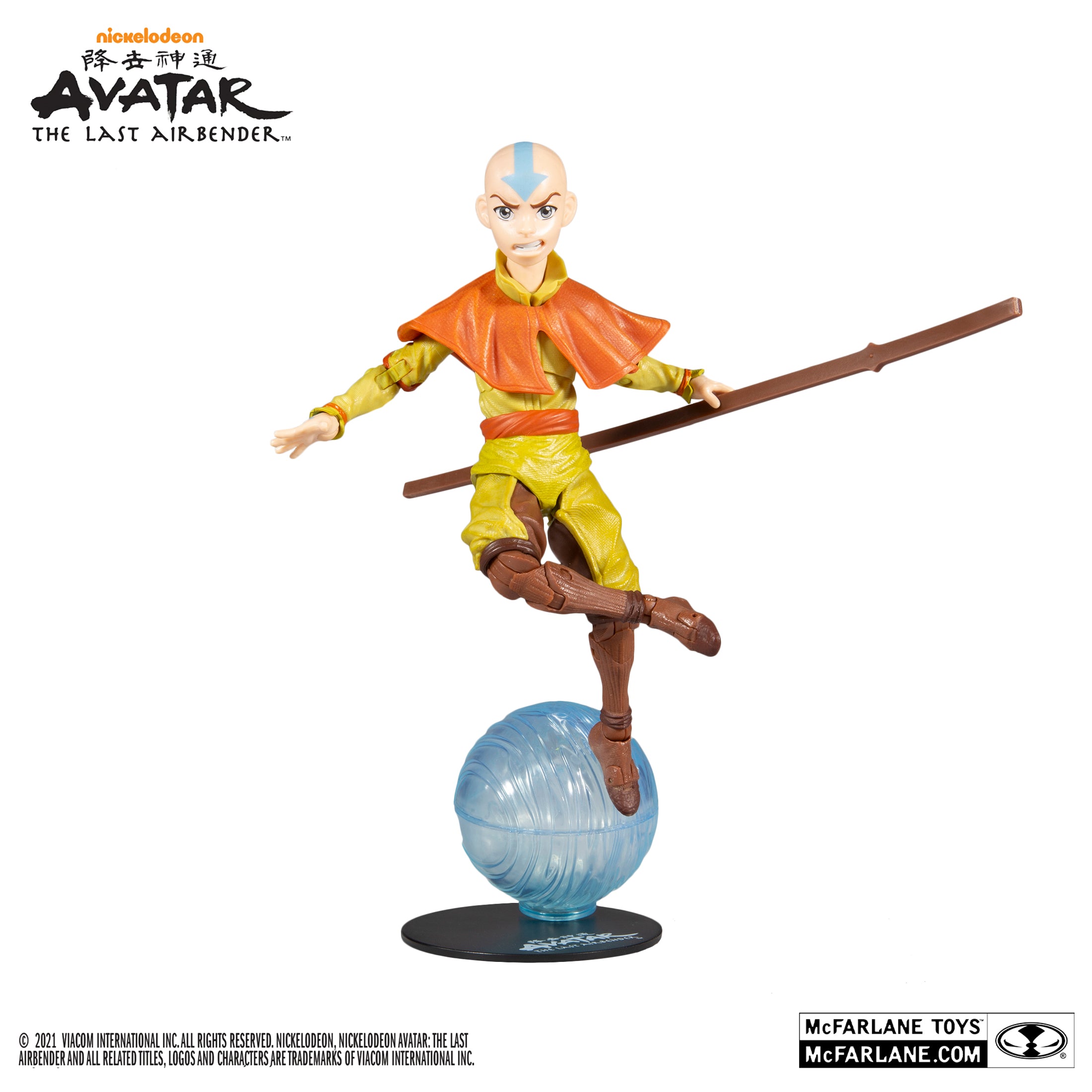 Aang (Avatar : The Last Airbender) Action Figure by McFarlane