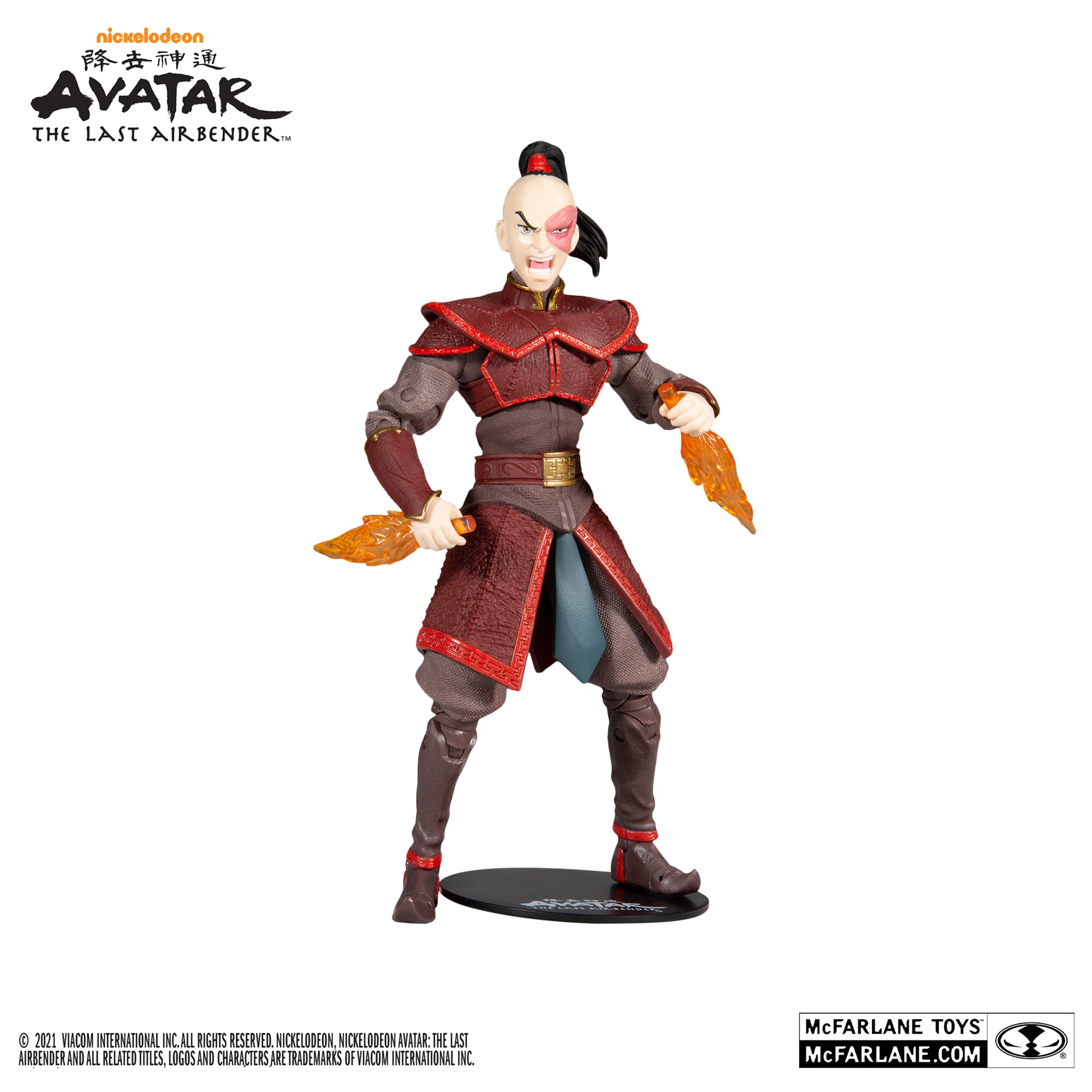 Zuko (Avatar : The Last Airbender) Action Figure by McFarlane
