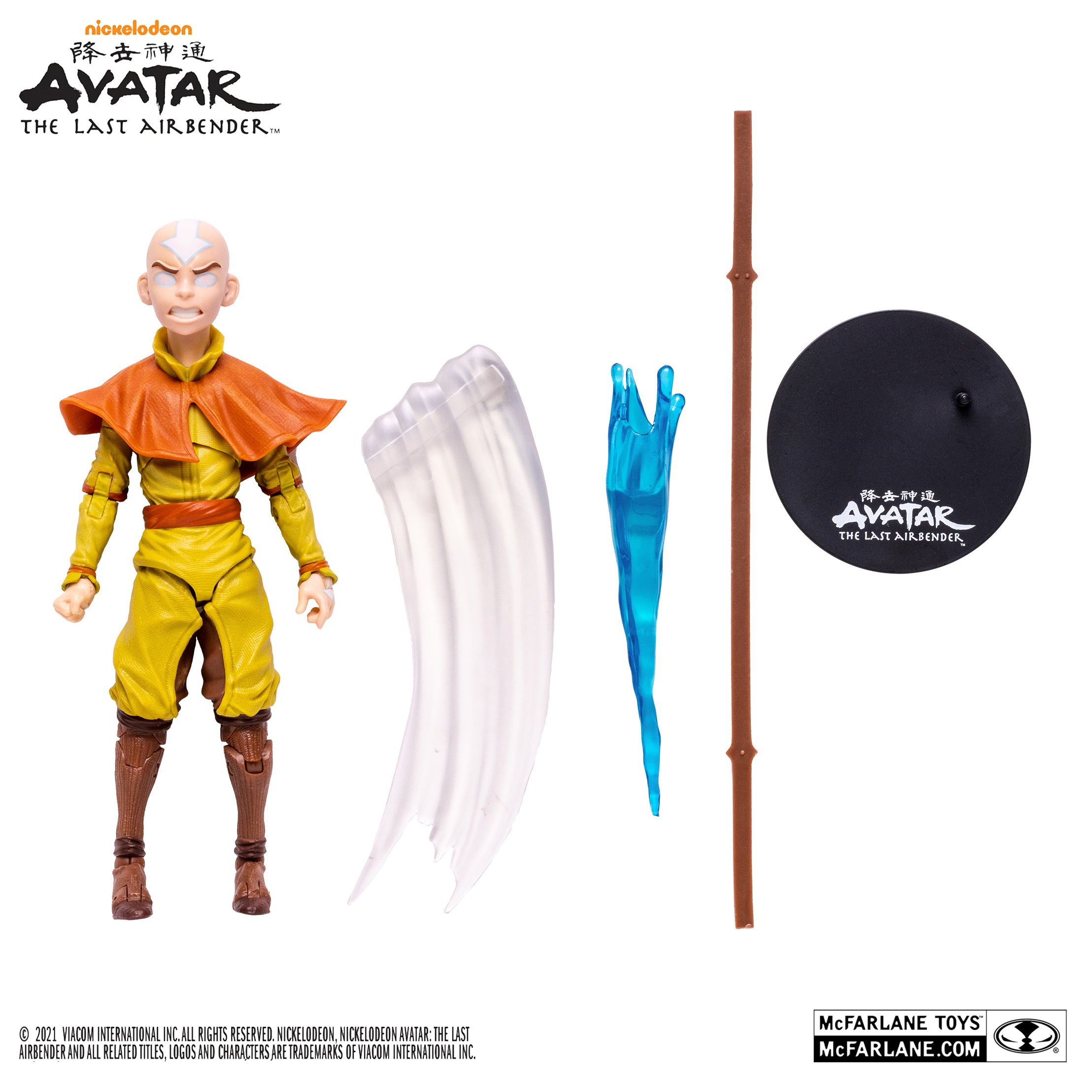 Aang Avatar State (Avatar : The Last Airbender) Action Figure by McFarlane