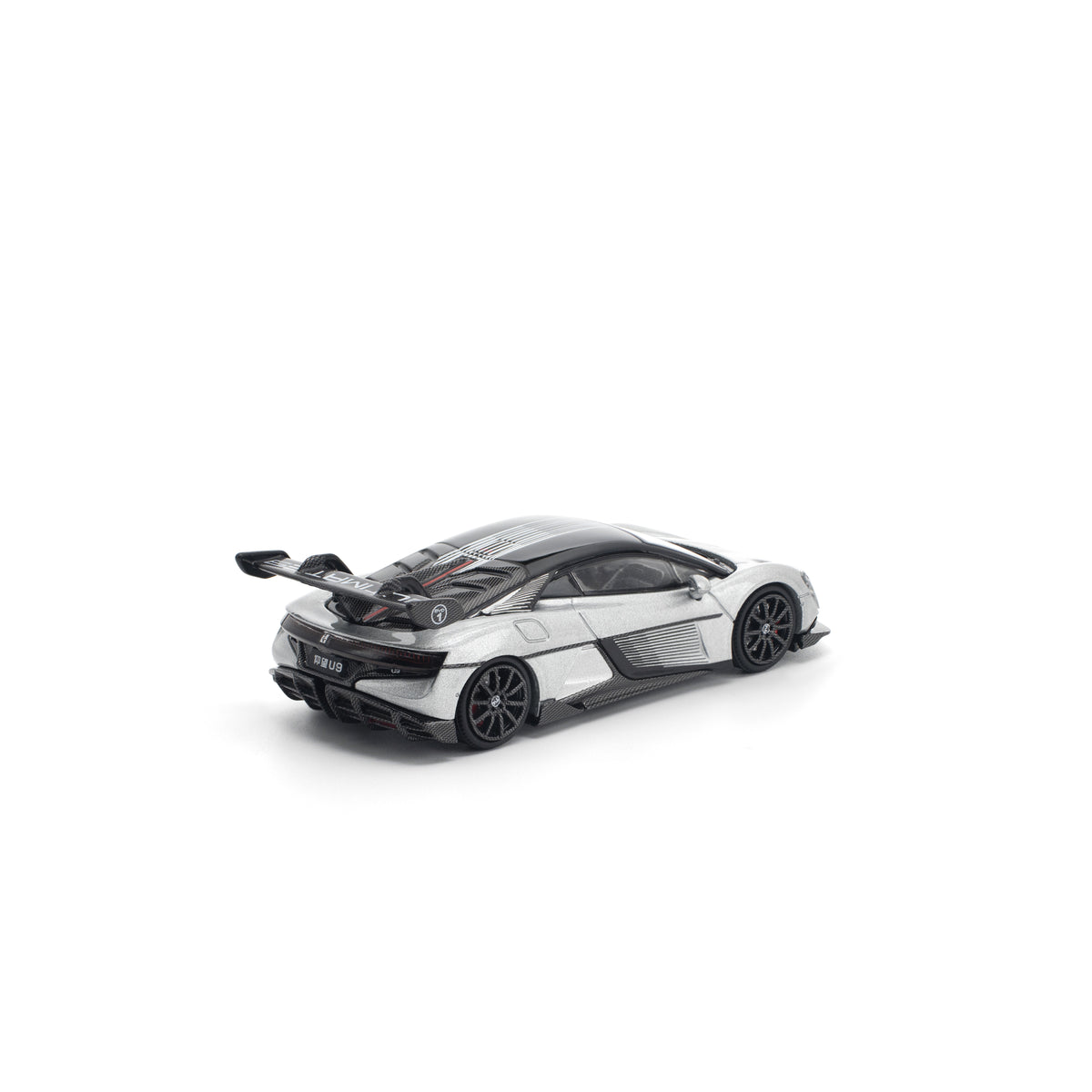 Yangwang U9 (Silver) PR640442 by Pop Race