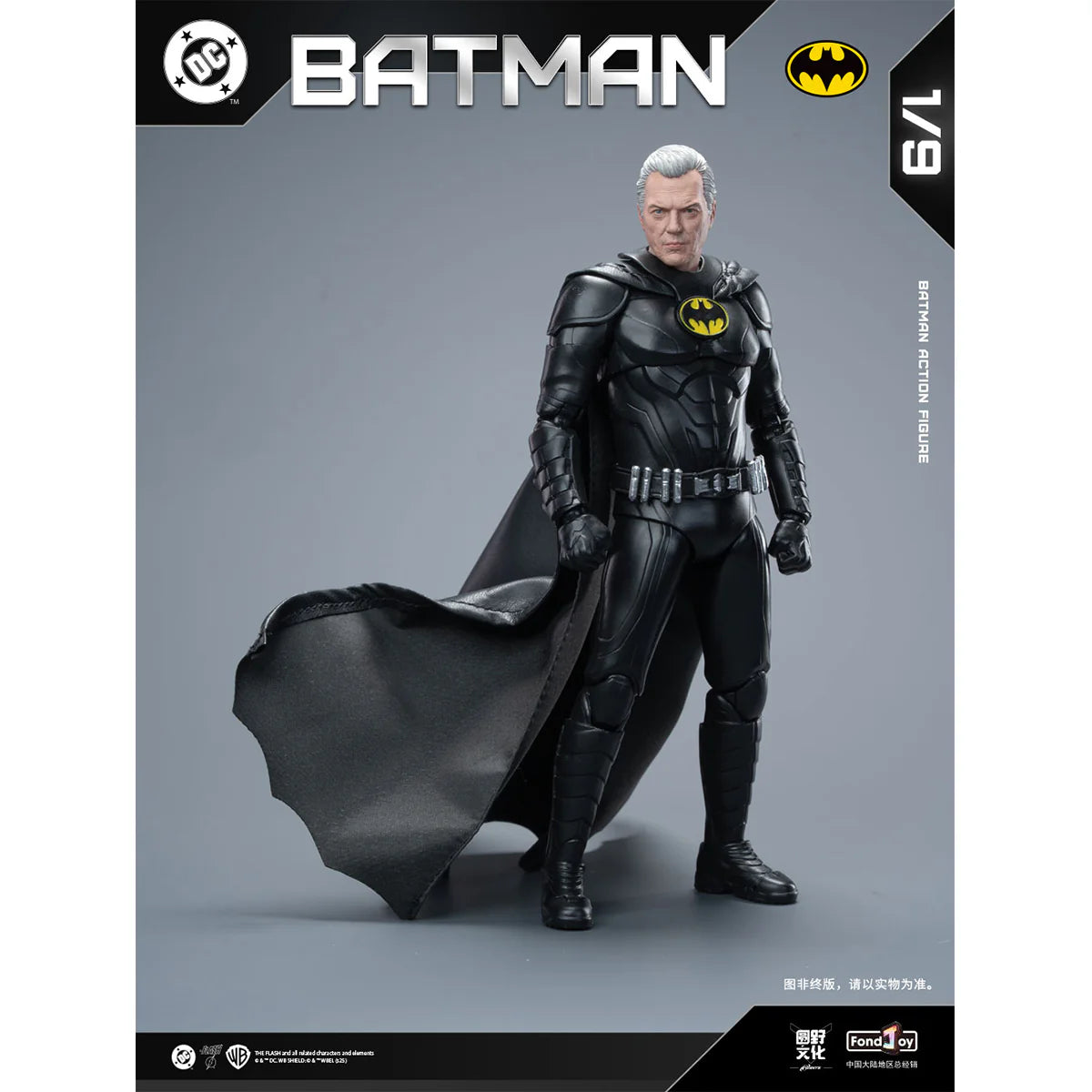 FondJoy DC1019 Michael Keaton Batman 2023 Deluxe Edition