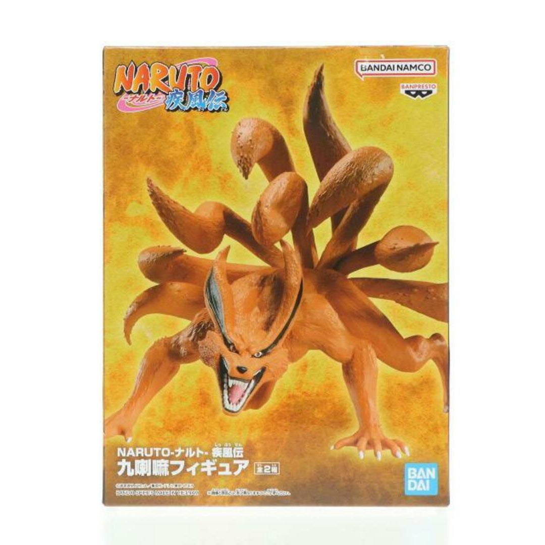 Naruto Shippuden: Kurama figure by Banpresto