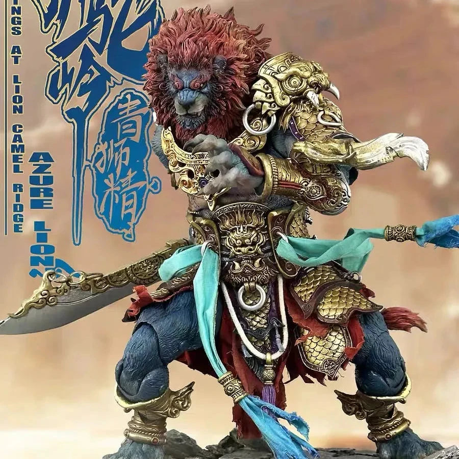 Azure Lion 1/12 Golden Version Action Figure By Fury Toys