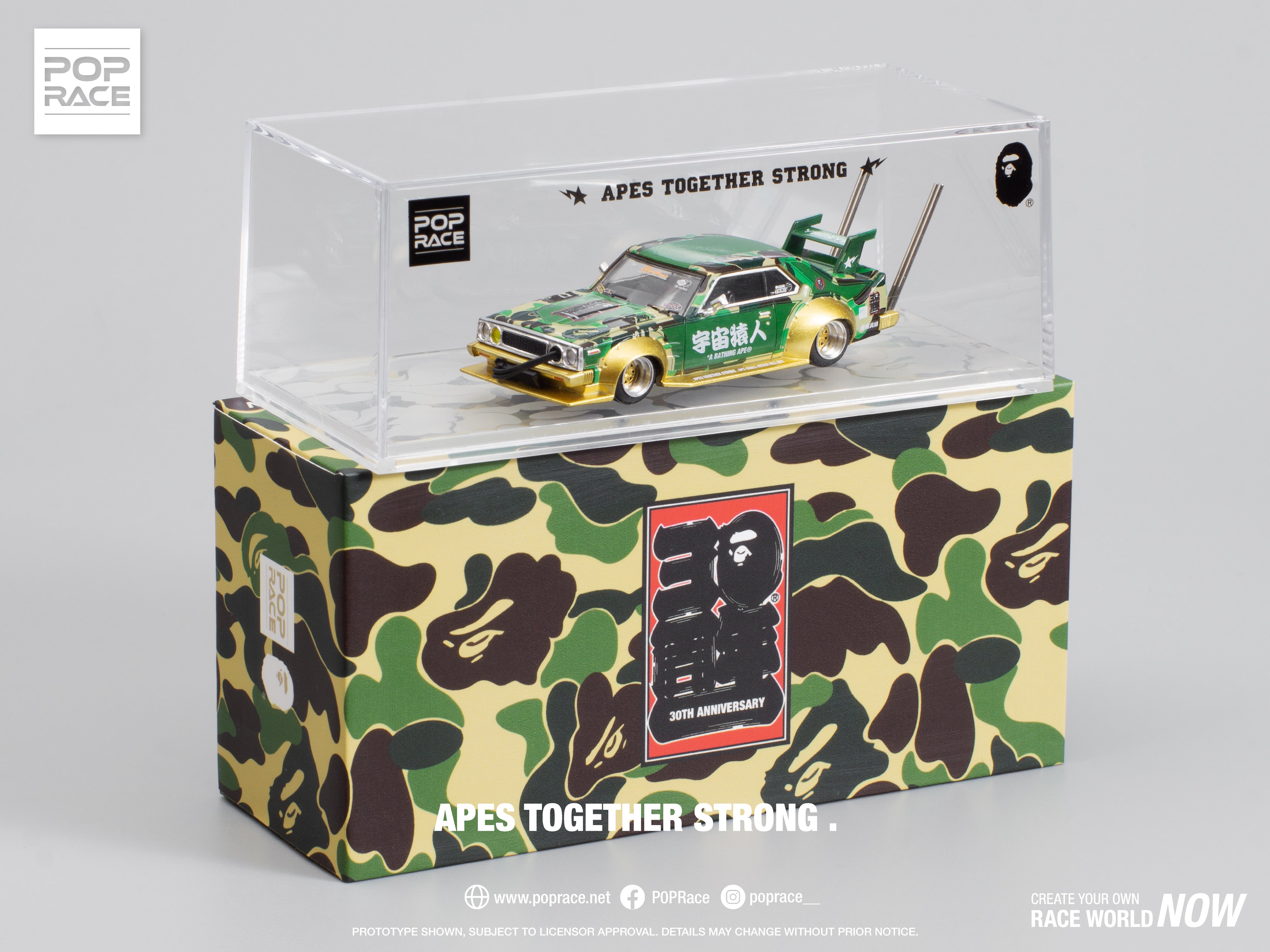 Skyline C210 Kaido Racer Bosozuko Style - BAPE 30th Anniversary Edition PR640009 by Pop Race
