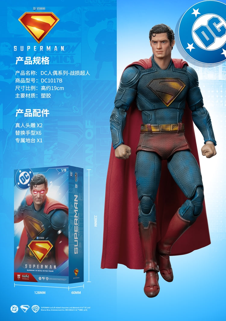 Fondjoy/泛乐文化 Superman アクションフィギュア DC1017B FondJoy DC1017B Superman Battle Damage Edition Action Figure