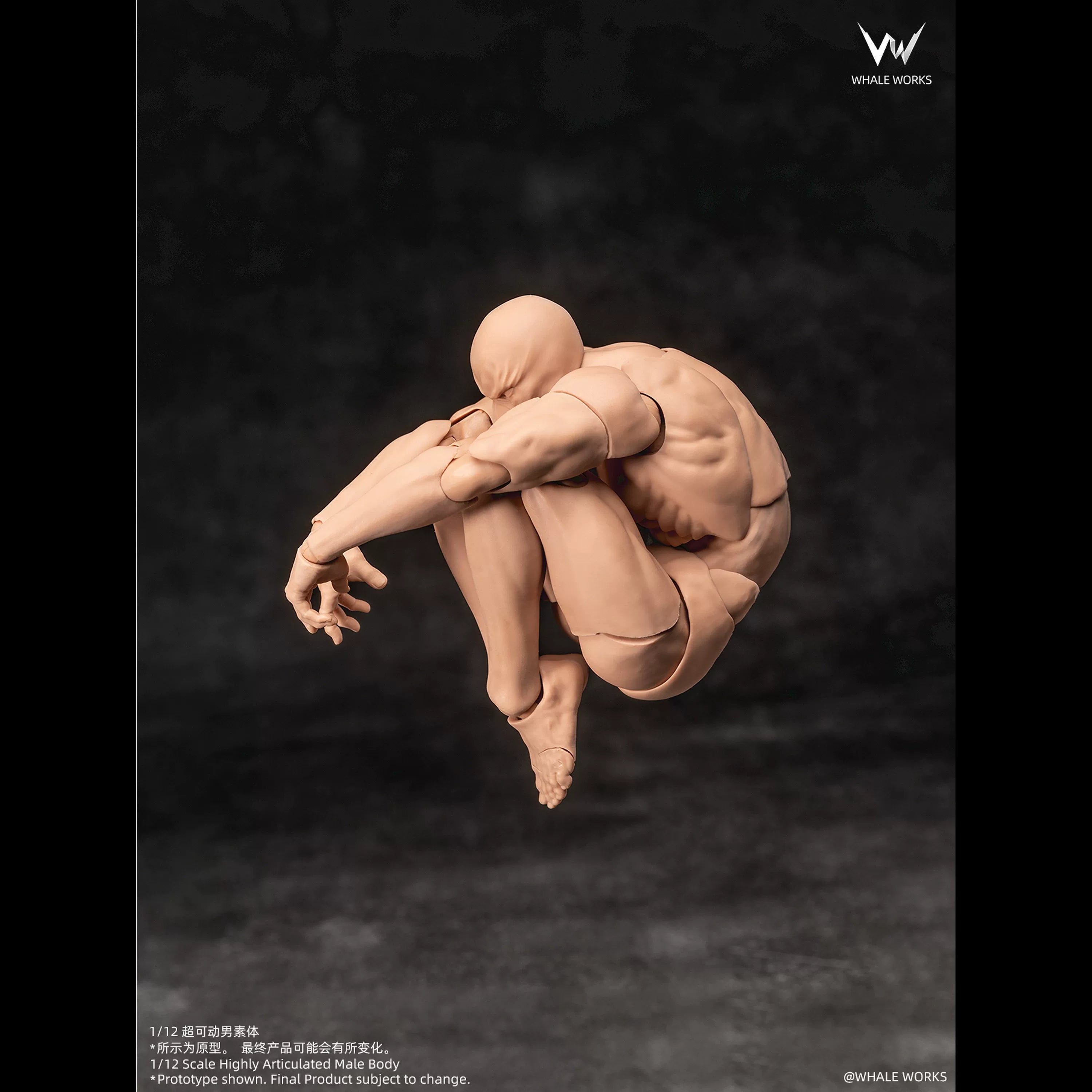 WHALE WORKS Male Body Yellow Skin Action Figure