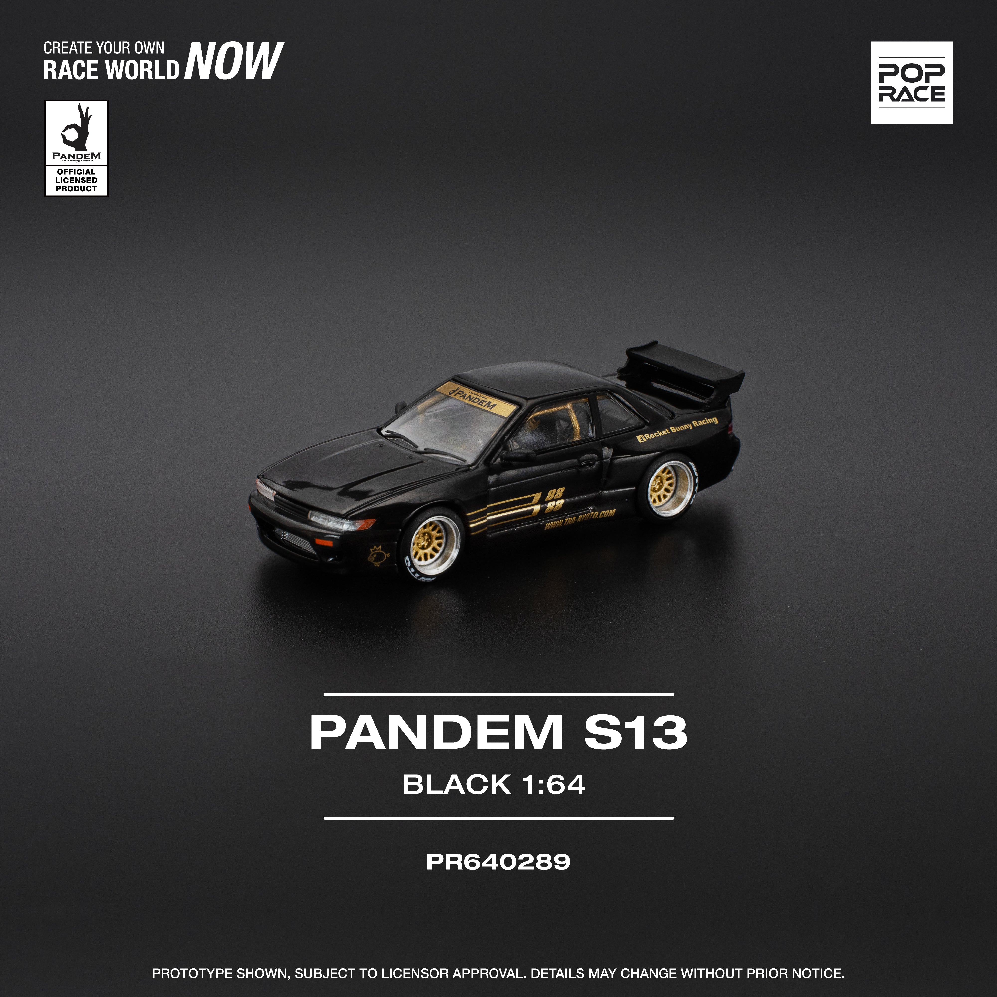 POP RACE 1/64 パンデム シルビア ブラック PANDEM SILVIA S13