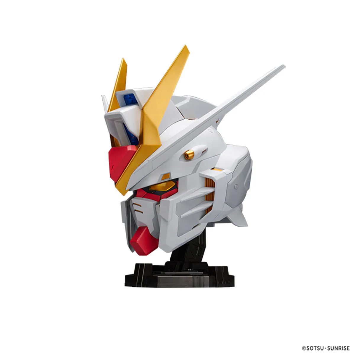 Bandai BN HEAD Collection Strike Freedom Head Sculpt