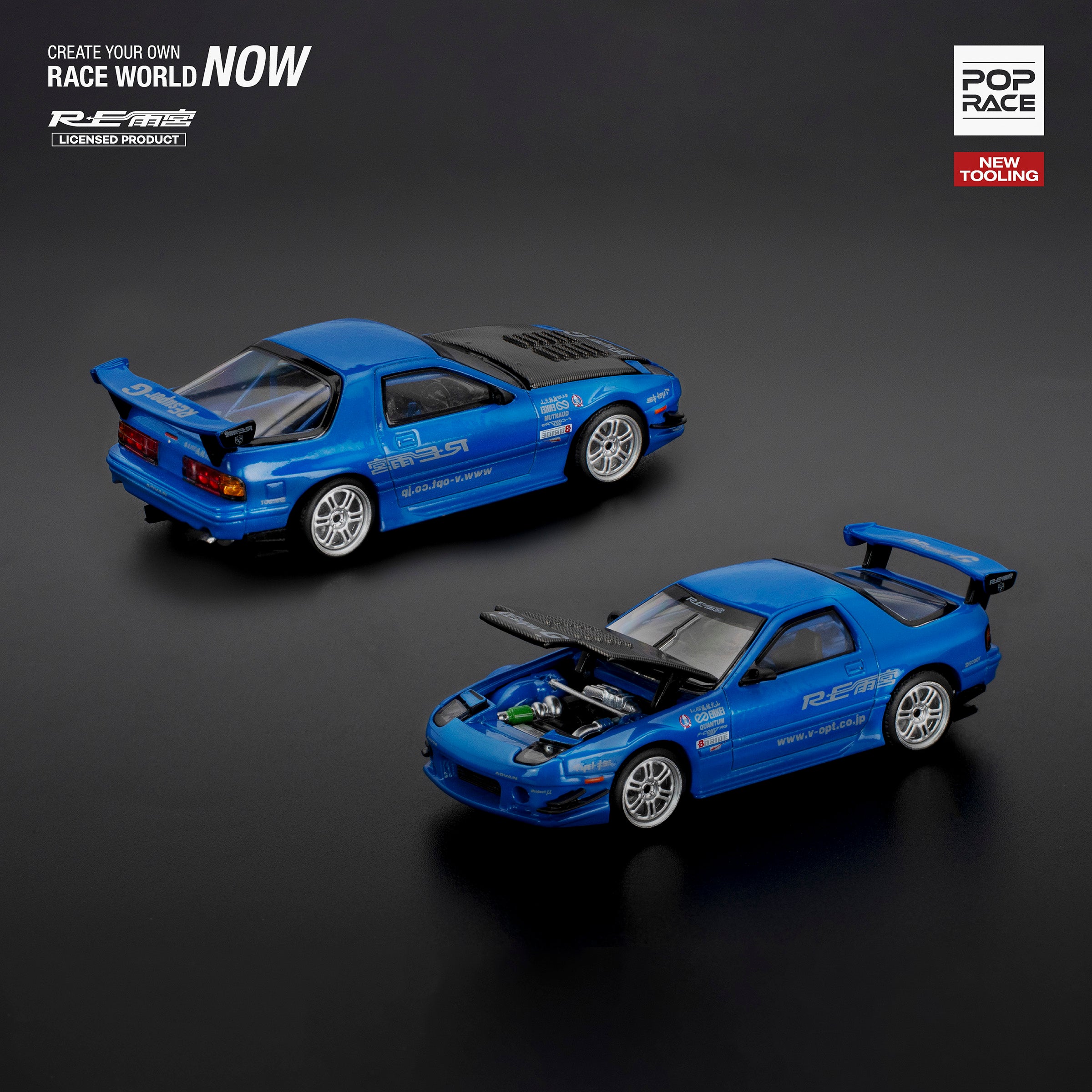 MAZDA RX7 FC3S RE-AMEMIYA BLUE PR640290 by Pop Race