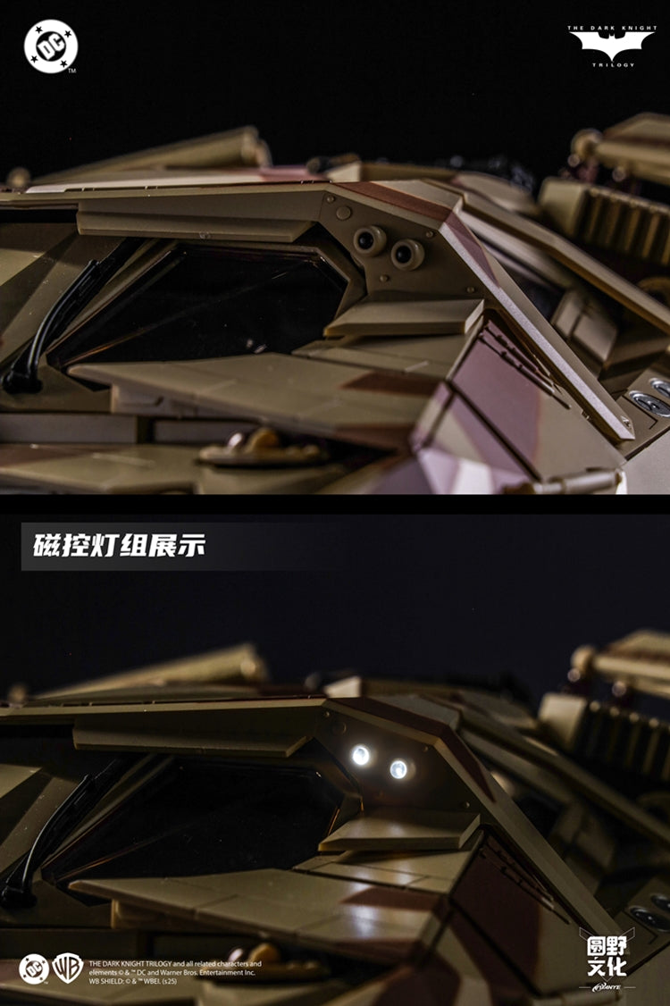 Modoking MK-DC006 The Dark Knight Trilogy Assembly Model Series