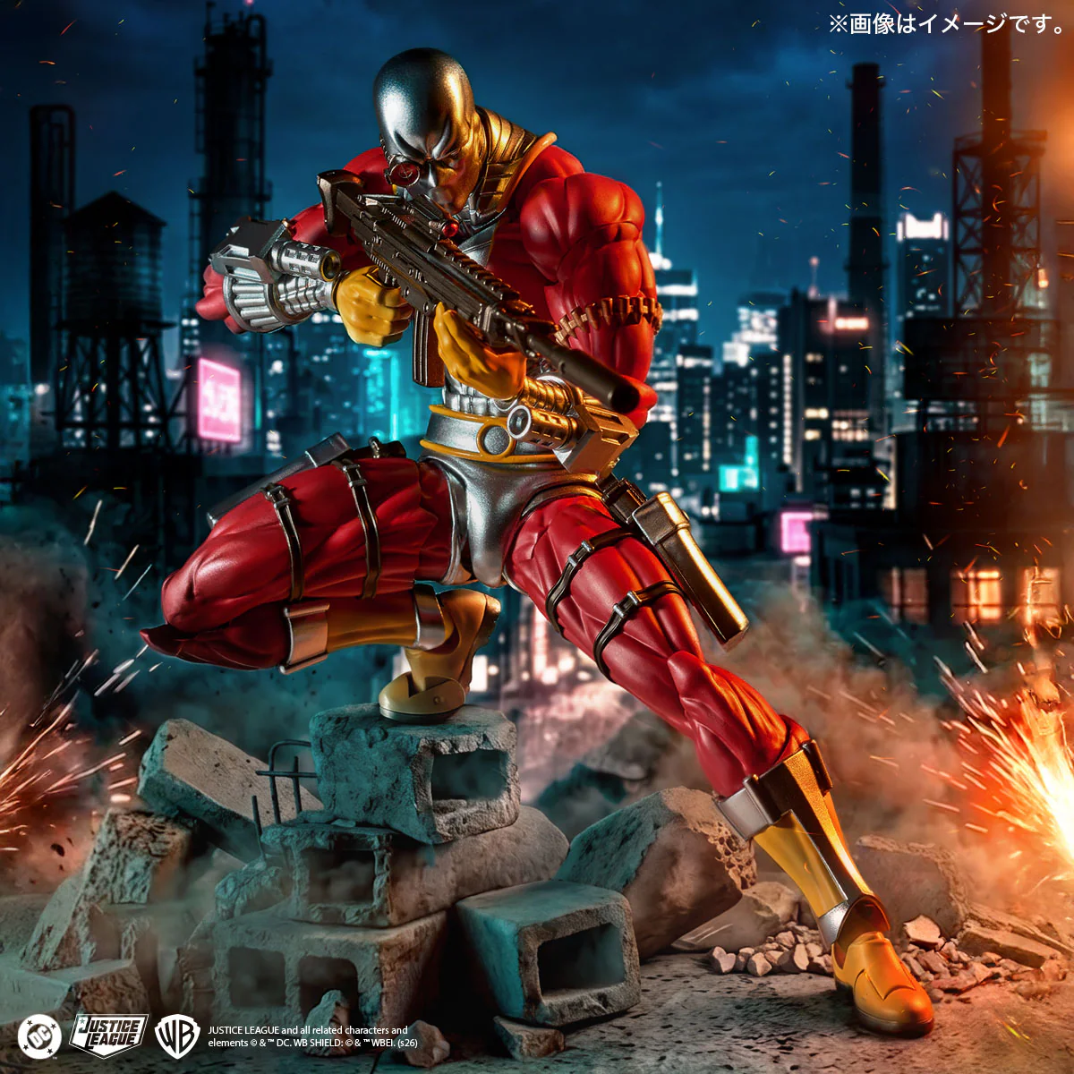 Kaiyodo Revoltech Amazing Yamaguchi Deadshot Figure