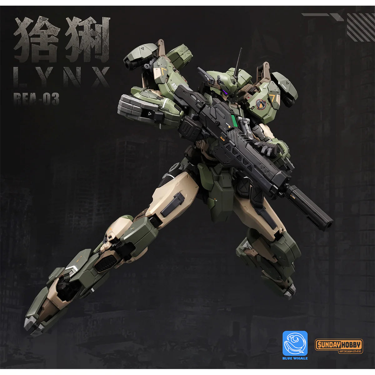 Mingjiang Legend Blue Whale Series REA-03 Lynx Model Kits