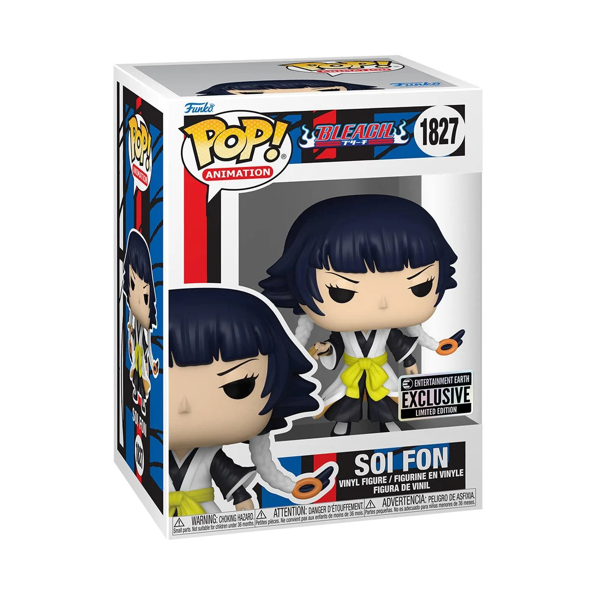 Bleach Soi Fon Exclusive Funko Pop!