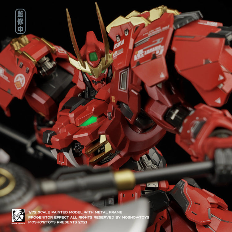 Progenitor Effect MCT-J02 Takeda Shingen The Tiger of Kai 1/72 Scale Figure