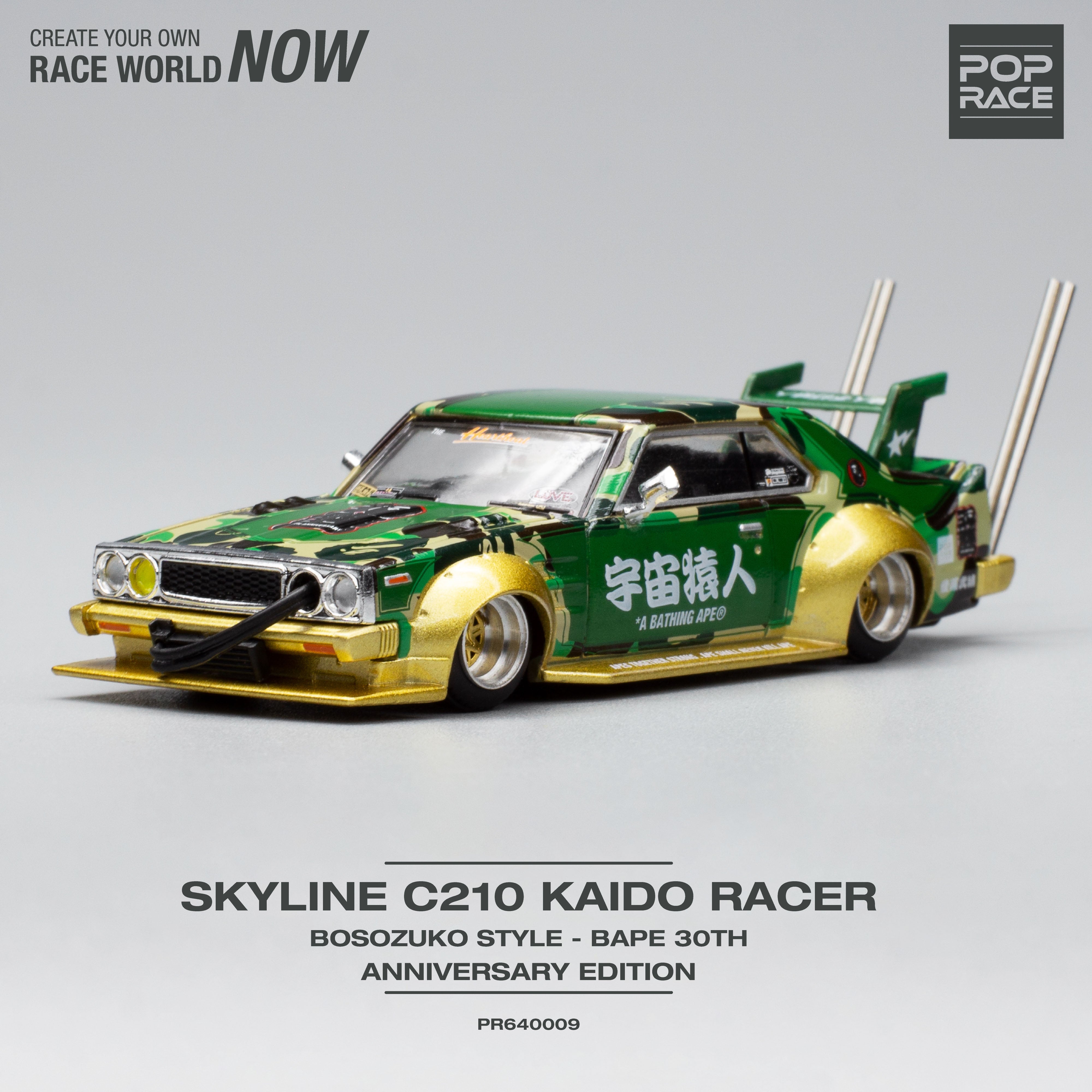 Skyline C210 Kaido Racer Bosozuko Style - BAPE 30th Anniversary Edition PR640009 by Pop Race