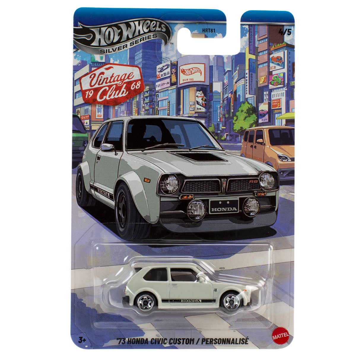 Hot Wheels Silver Series Vintage Club National Icons Vehicle Set of 5 Imported Mainline 1:64 Scale