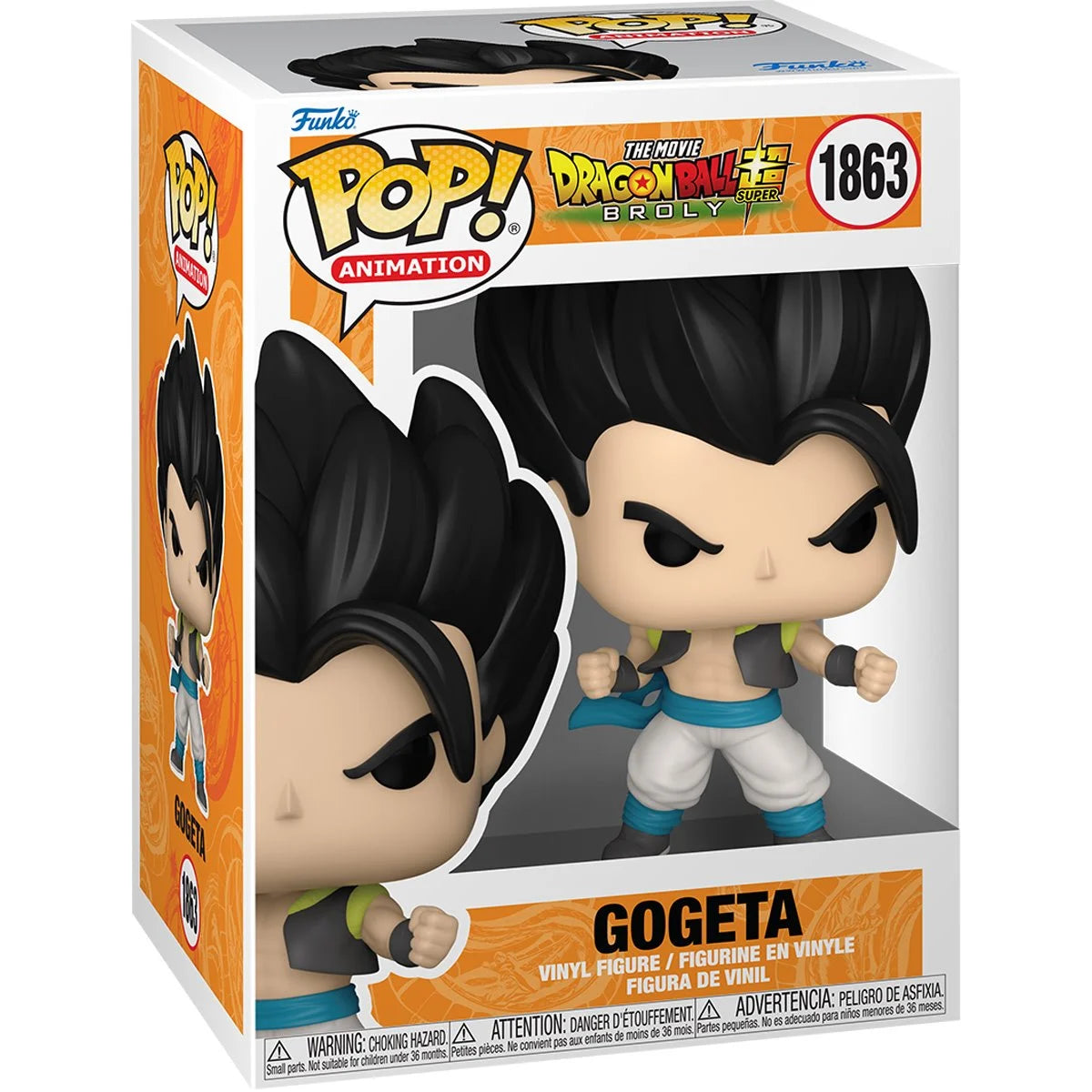 Dragon Ball Super: Broly Gogeta Funko Pop!
