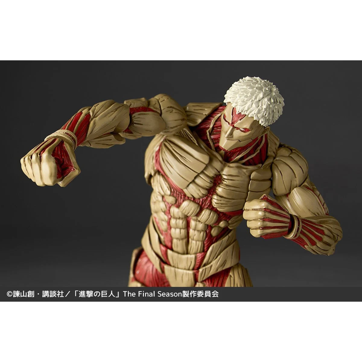 Attack on Titan Armored Titan Revoltech Amazing Yamaguchi Action Figure