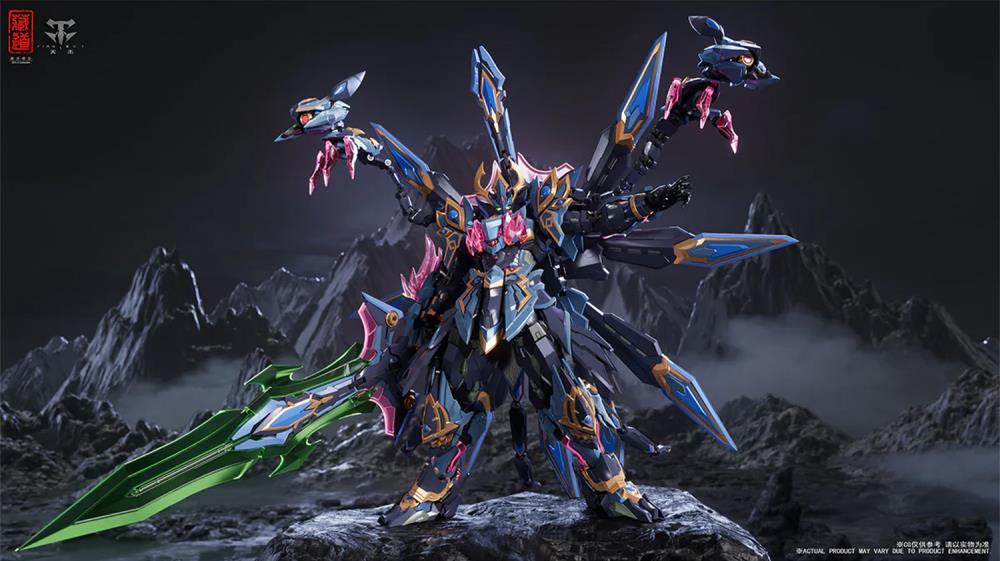 CangDao CD-15 Shengang Dao Peacock King Mecha Action Figure