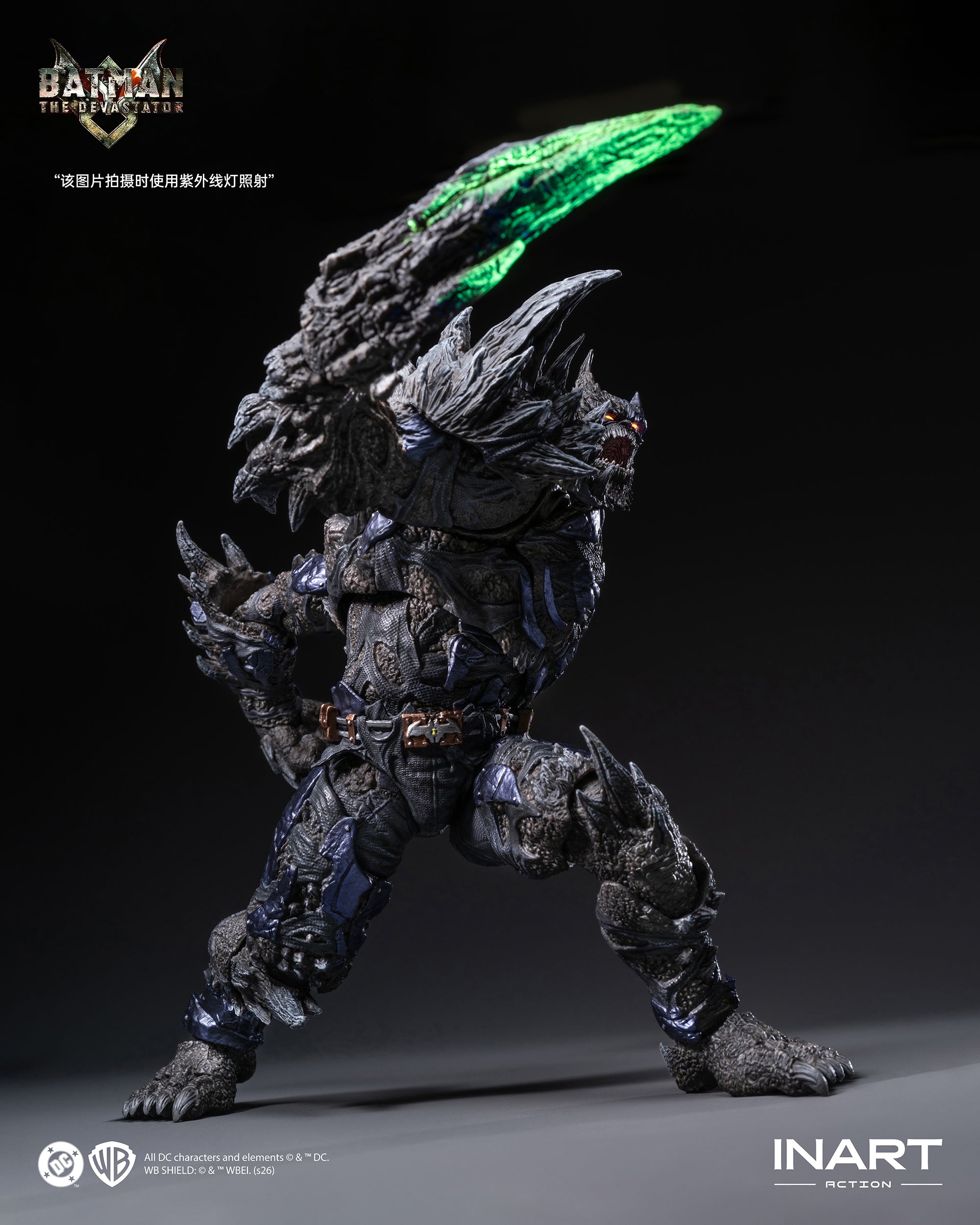 Batman: The Devastator Dark Nights: Metal 1/12 Figure by Inart Action