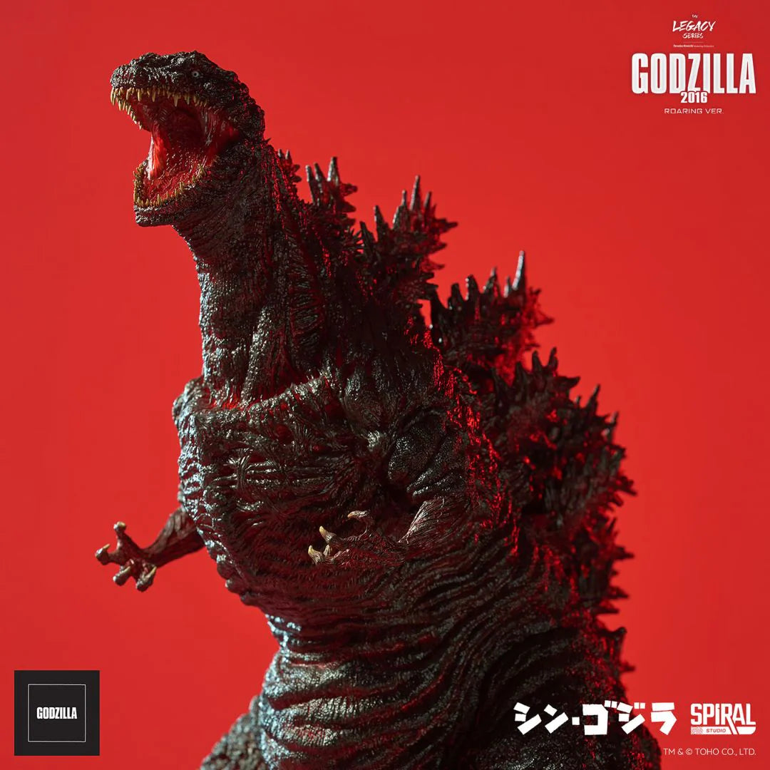 Godzilla 2016 (Roaring Version) Statue By Spiral Studio