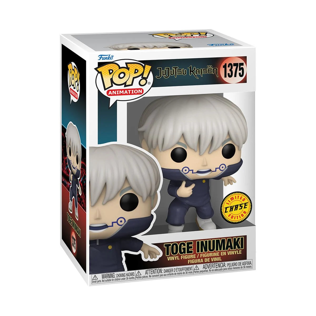 Jujutsu Kaisen Toge Inumaki Funko Pop! (Chase ver.)