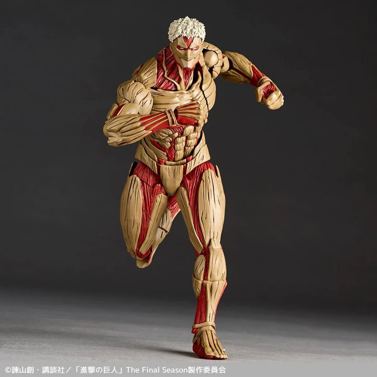 Attack on Titan Armored Titan Revoltech Amazing Yamaguchi Action Figure