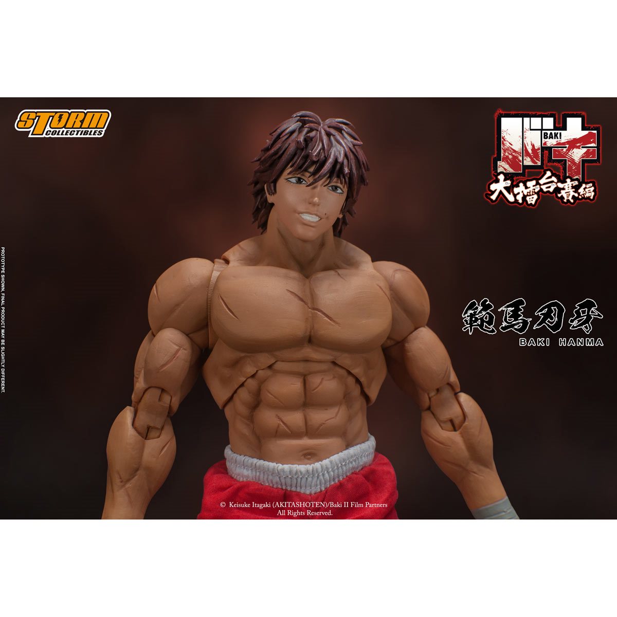 Baki Hanma 1:12 Scale Action Figure By Storm Collectibles