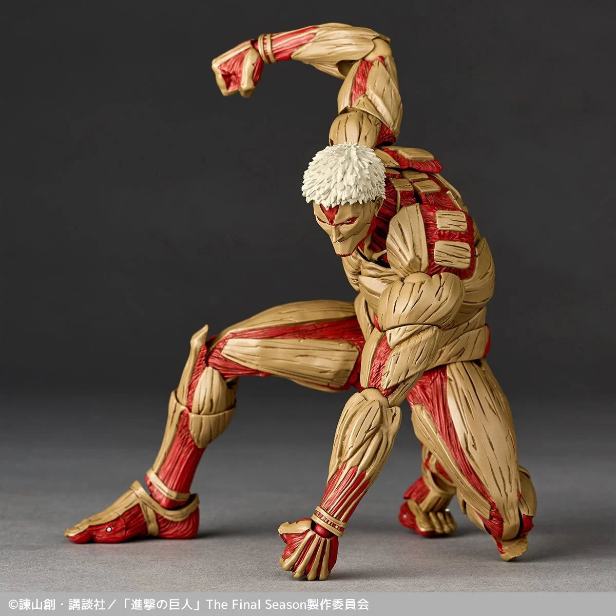 Attack on Titan Armored Titan Revoltech Amazing Yamaguchi Action Figure