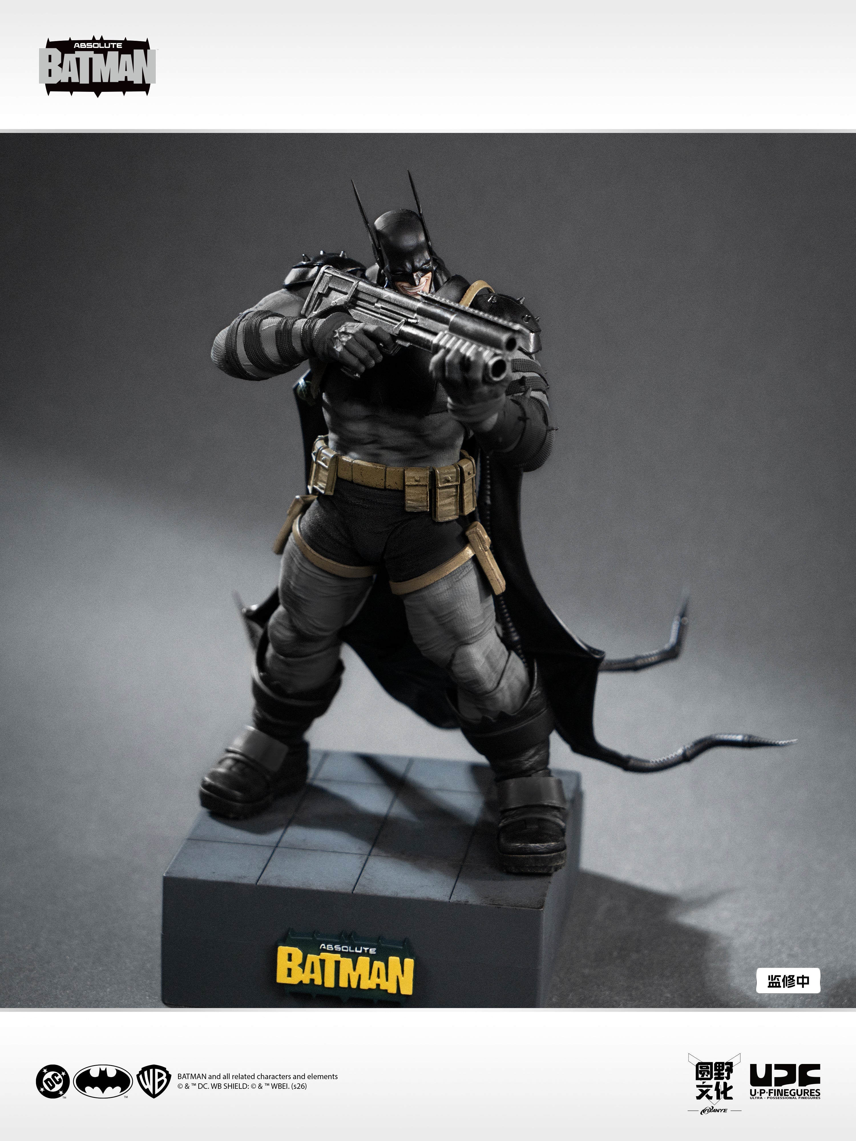 UPFinegures Absolute Batman - Batman 1/12 Action Figure