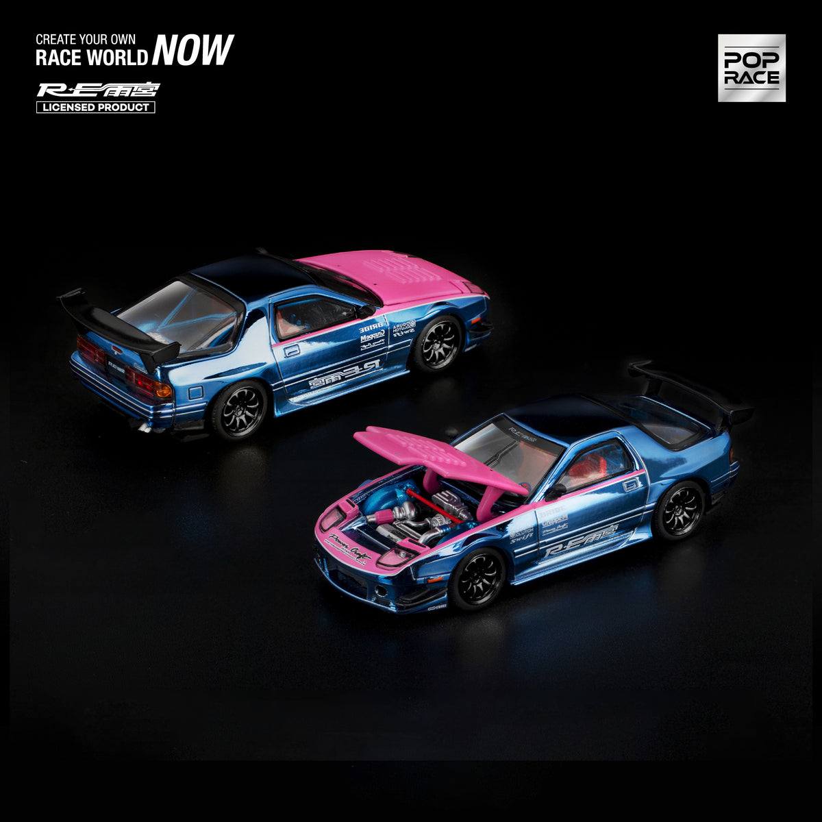 MAZDA RX7 FC3S RE-AMEMIYA Street 7 Chrome PR640592 by Pop Race